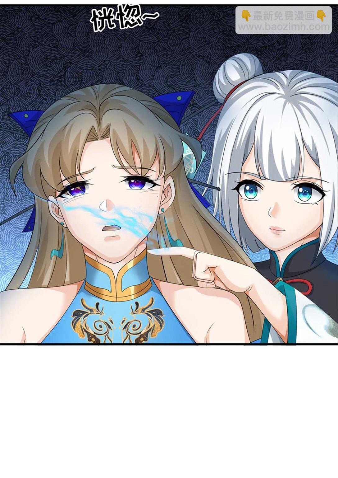 第65话 交易(1/2)-第65话