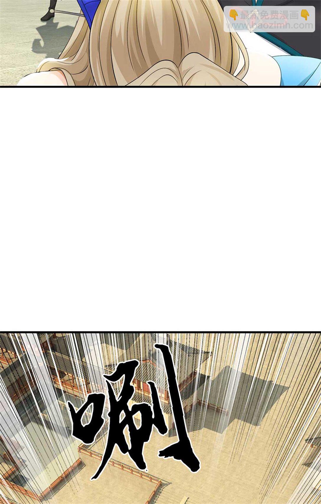 第65话 交易(1/2)-第65话