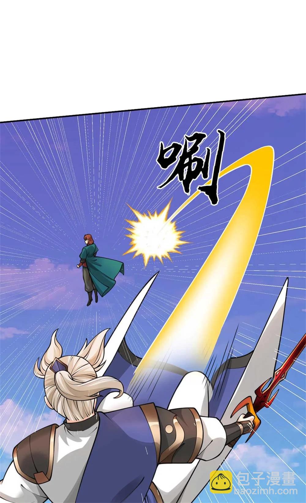 第67话 说到做到(1/2)-第67话