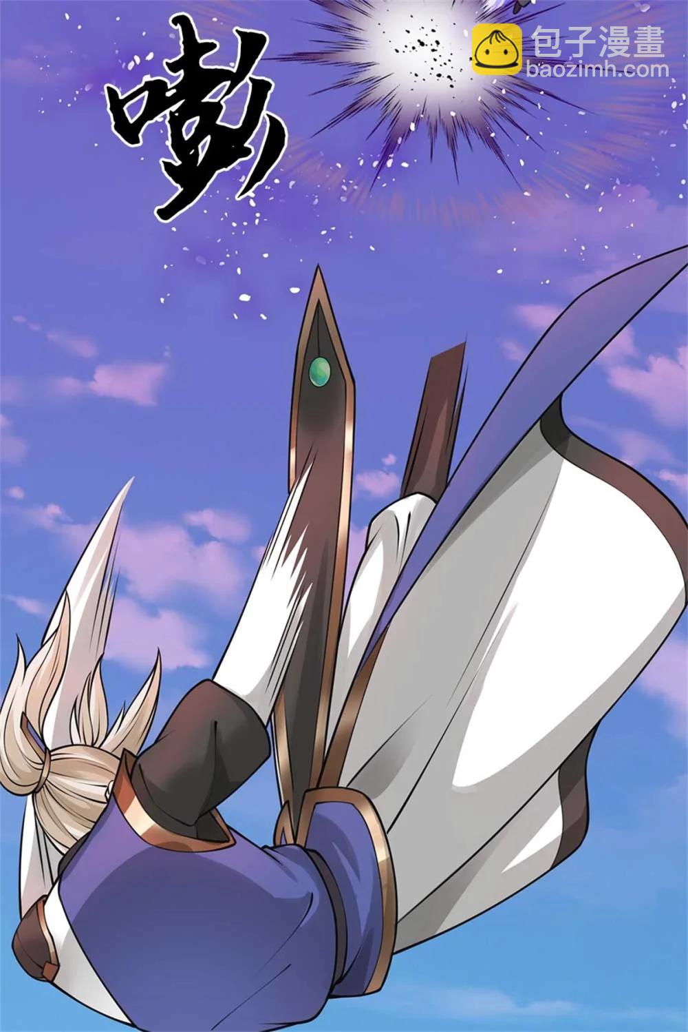 第67话 说到做到(1/2)-第67话