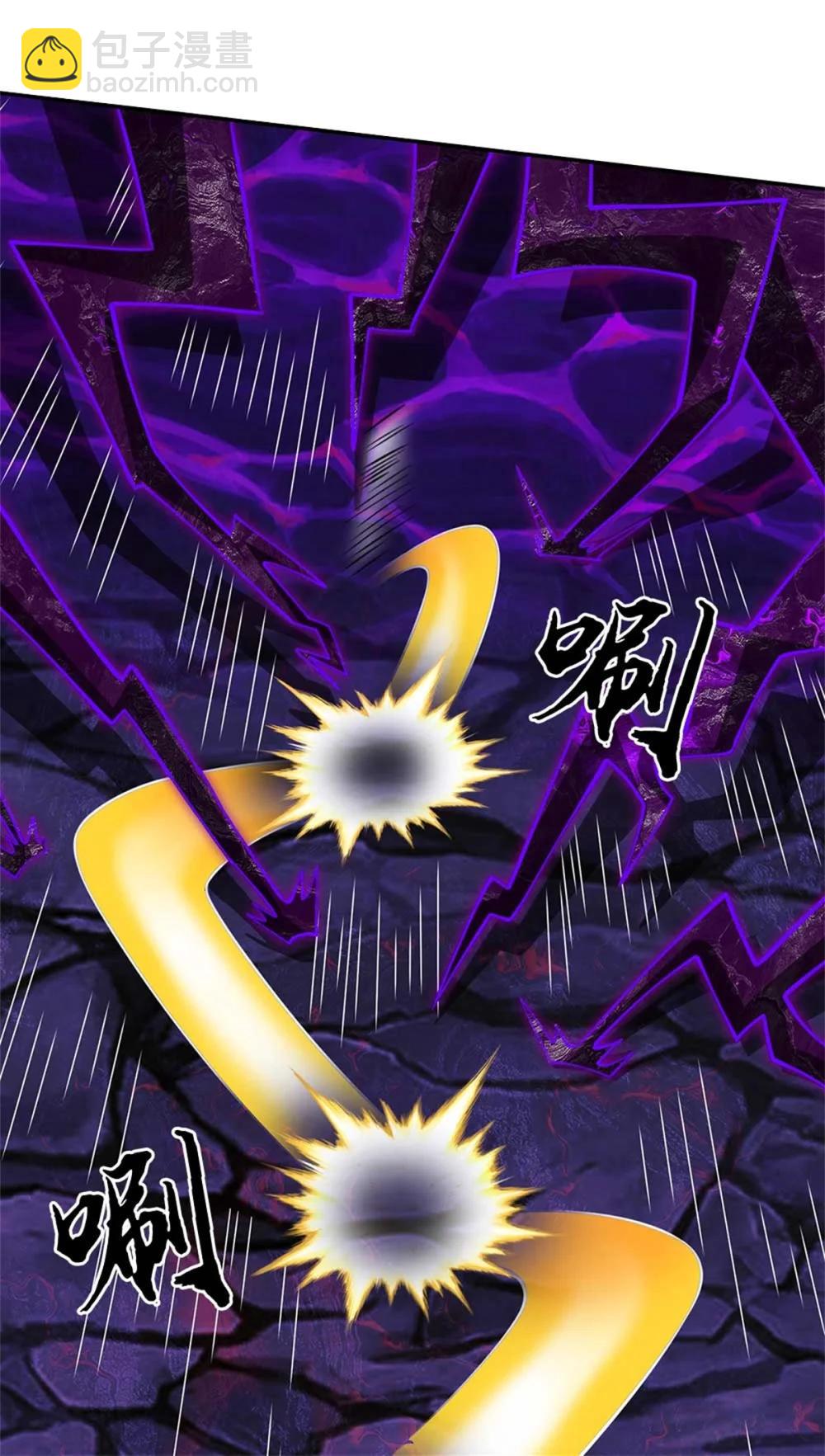 第67话 说到做到(1/2)-第67话