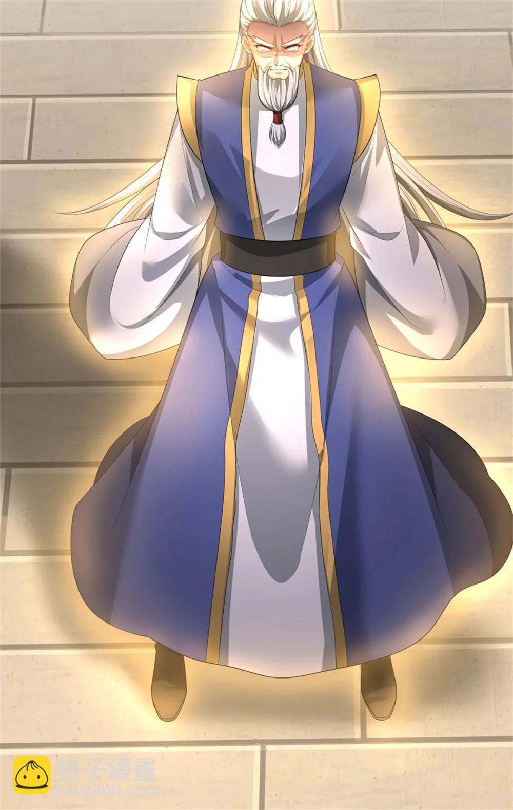 第67话 说到做到(1/2)-第67话