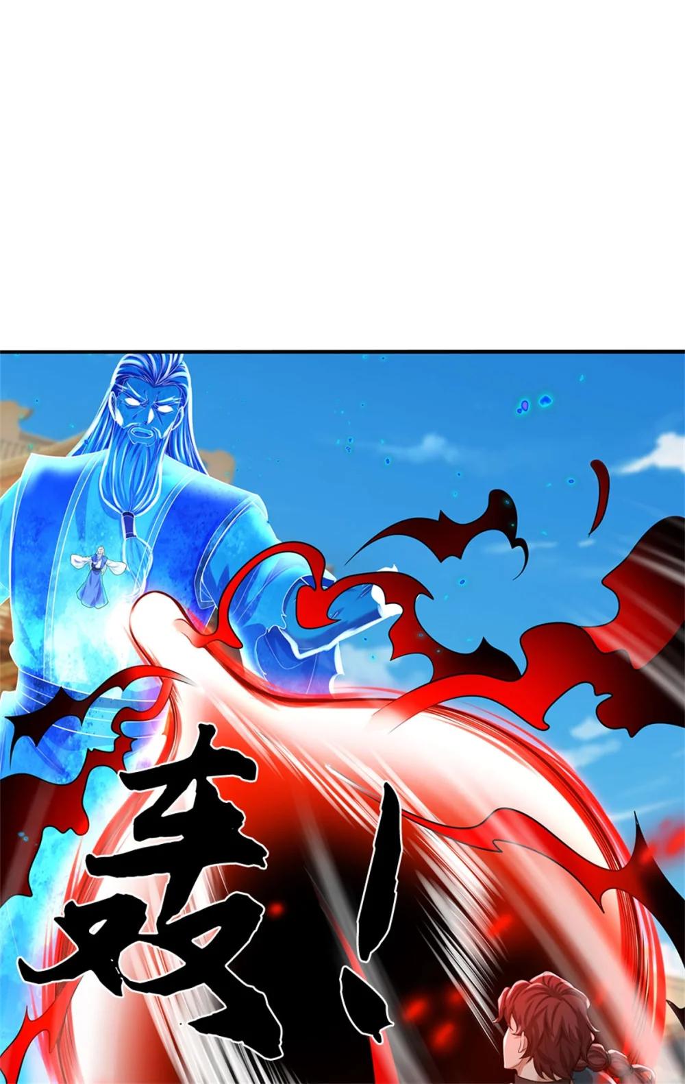 第68话 笑面虎(1/2)-第89话