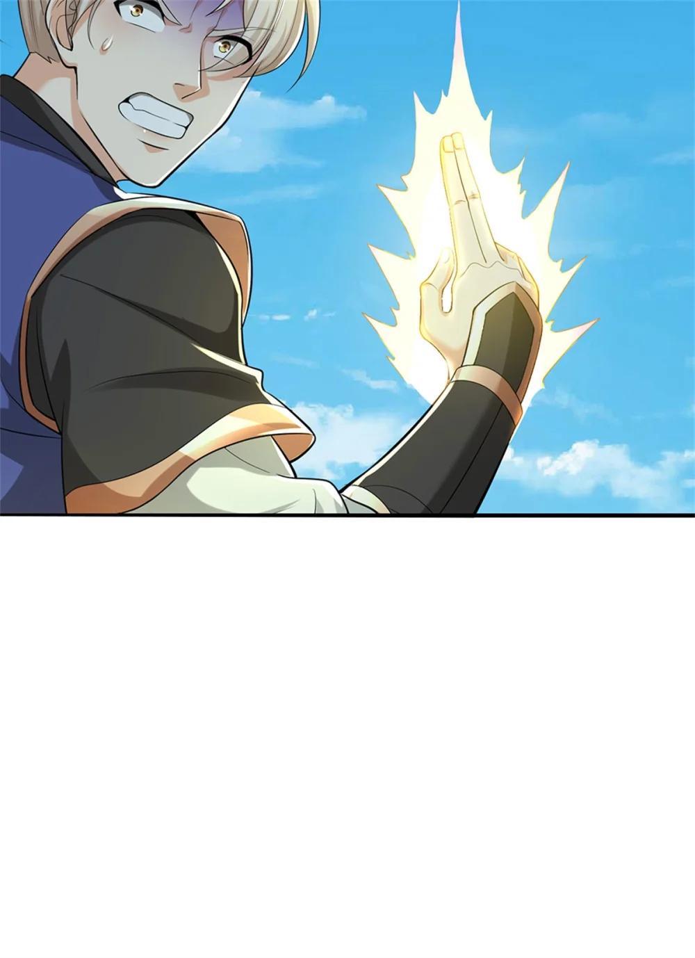 第68话 笑面虎(1/2)-第89话