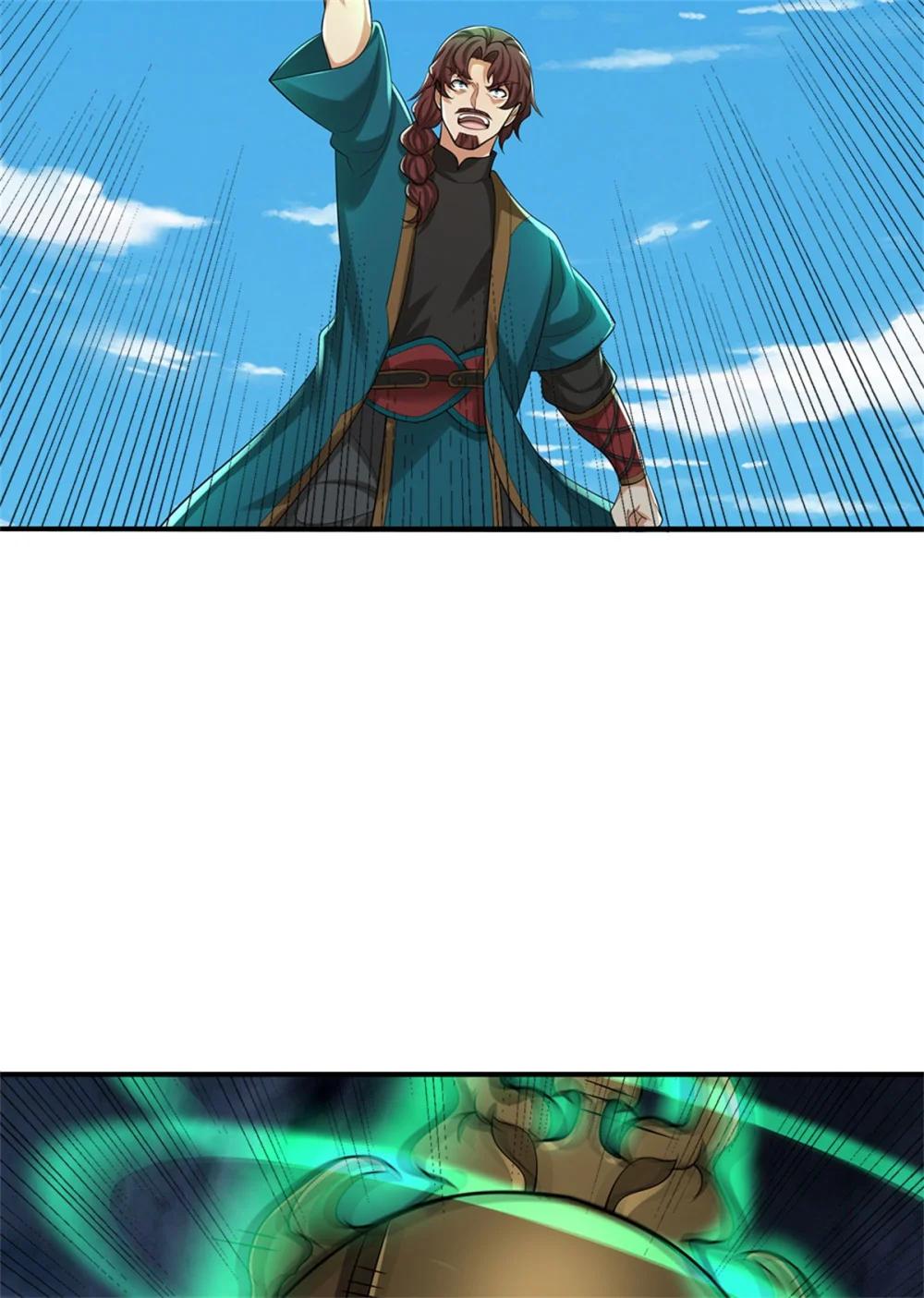 第68话 笑面虎(1/2)-第89话