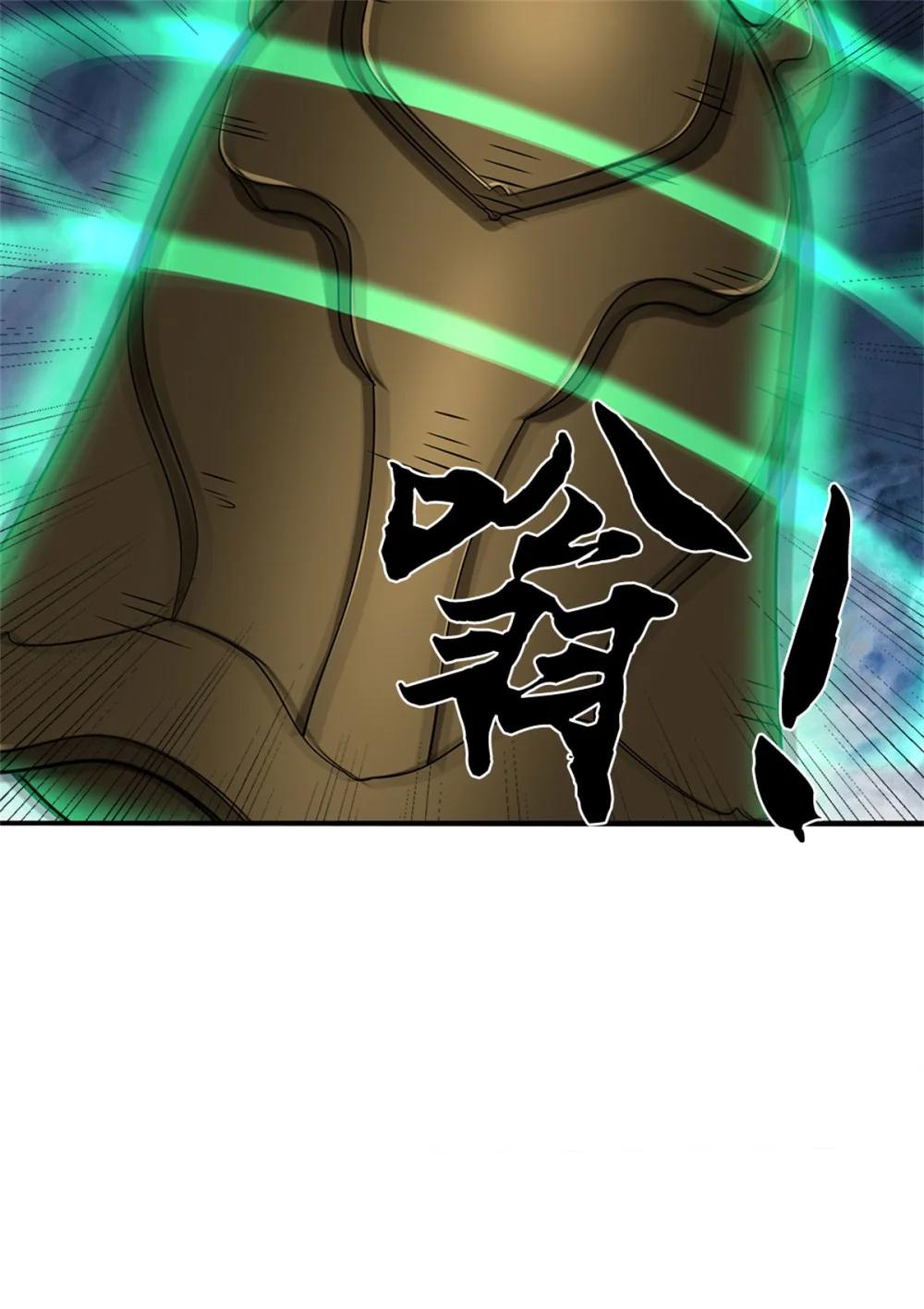 第68话 笑面虎(1/2)-第89话