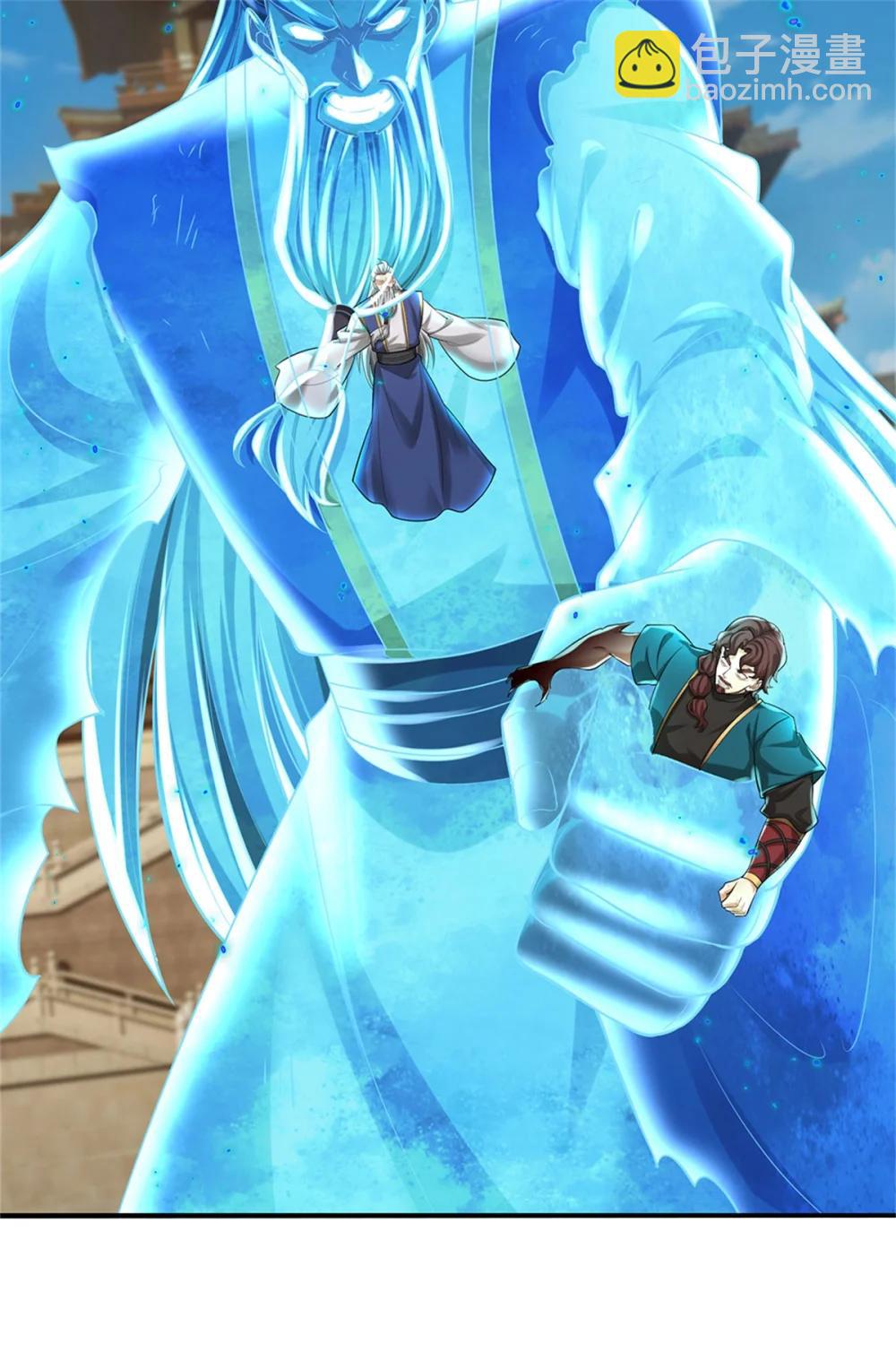 第68话 笑面虎(1/2)-第89话