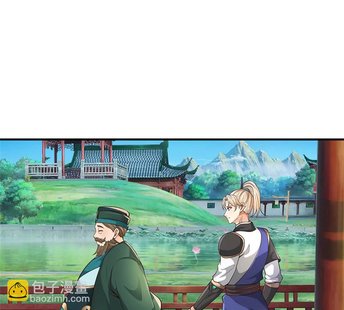 第70话 无字碑(1/4)-第69话