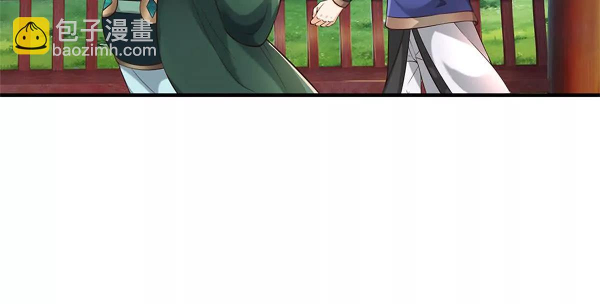 第70话 无字碑(1/4)-第69话