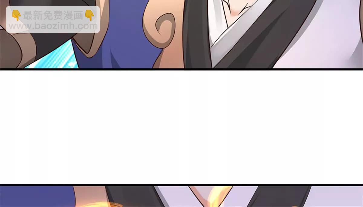 第70话 无字碑(1/4)-第69话