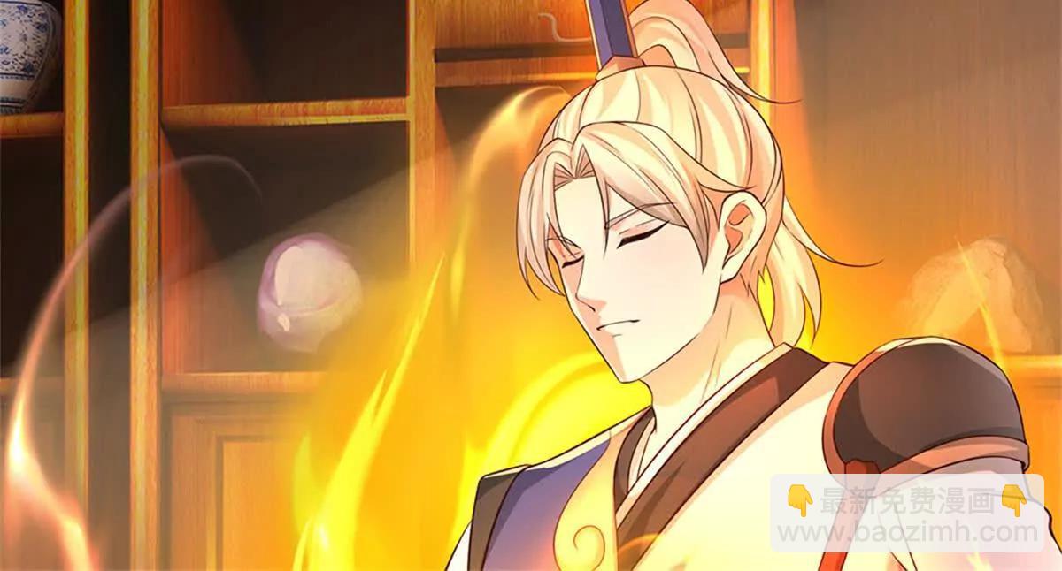 第70话 无字碑(1/4)-第69话