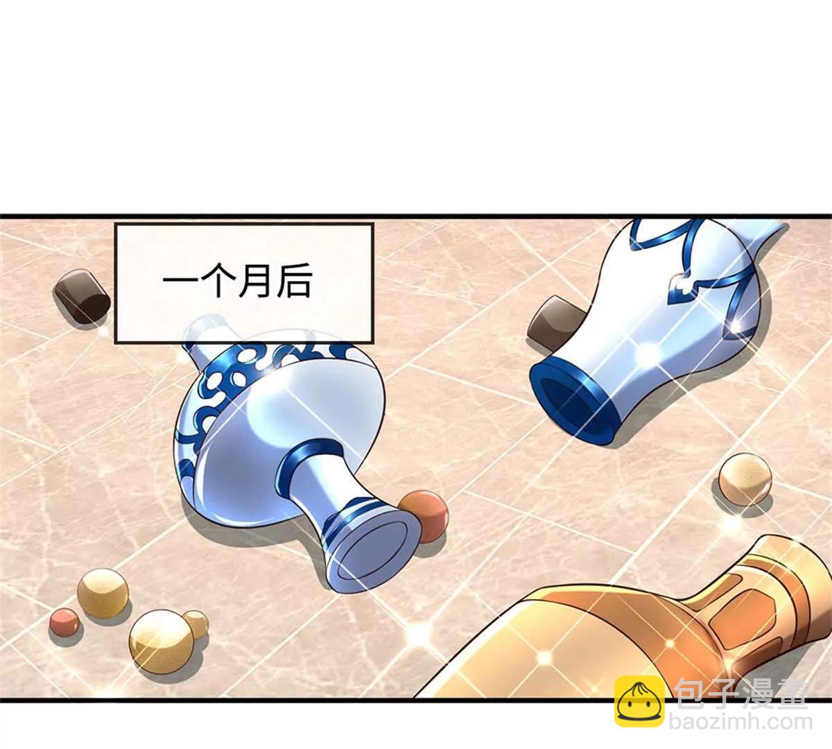 第70话 无字碑(1/4)-第69话