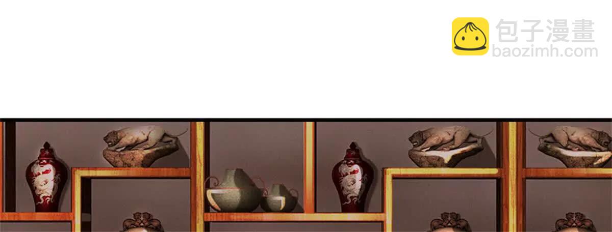 第70话 无字碑(1/4)-第69话