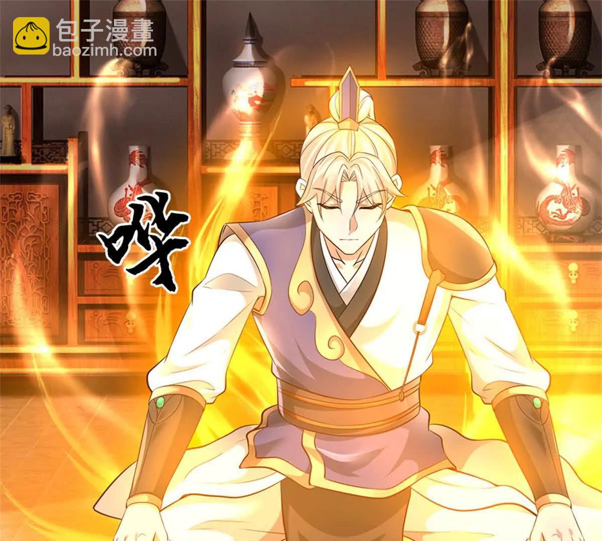 第70话 无字碑(1/4)-第69话