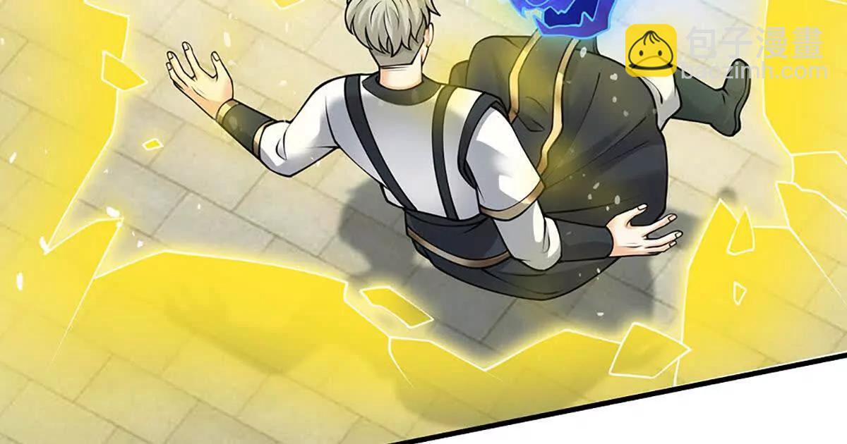 第72话 弃子(1/4)-第71话