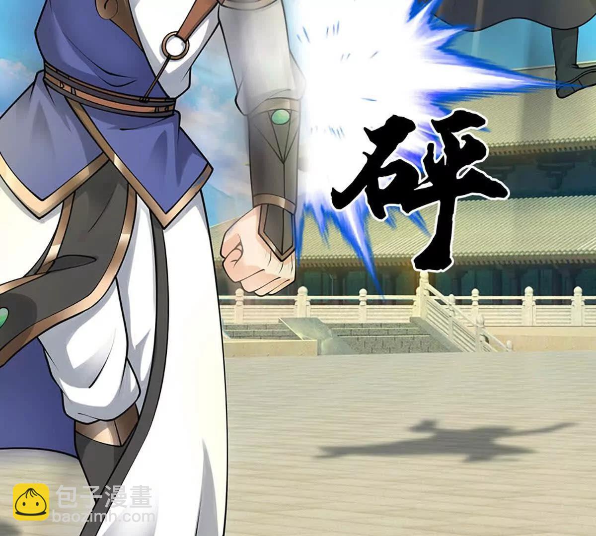 第72话 弃子(1/4)-第71话