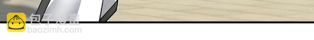 第72话 弃子(1/4)-第71话