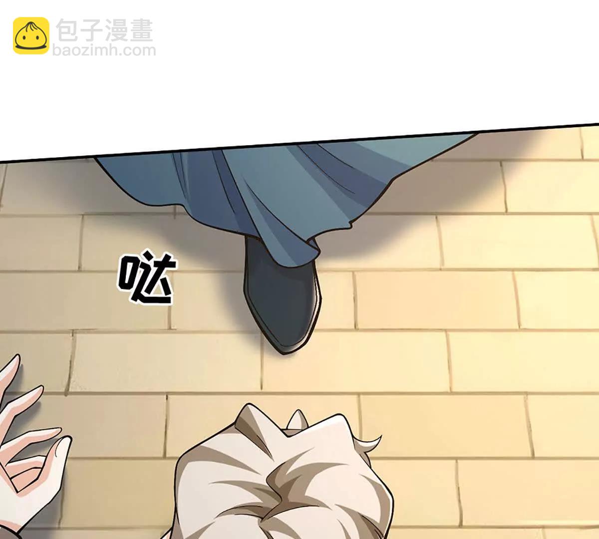 第72话 弃子(1/4)-第71话