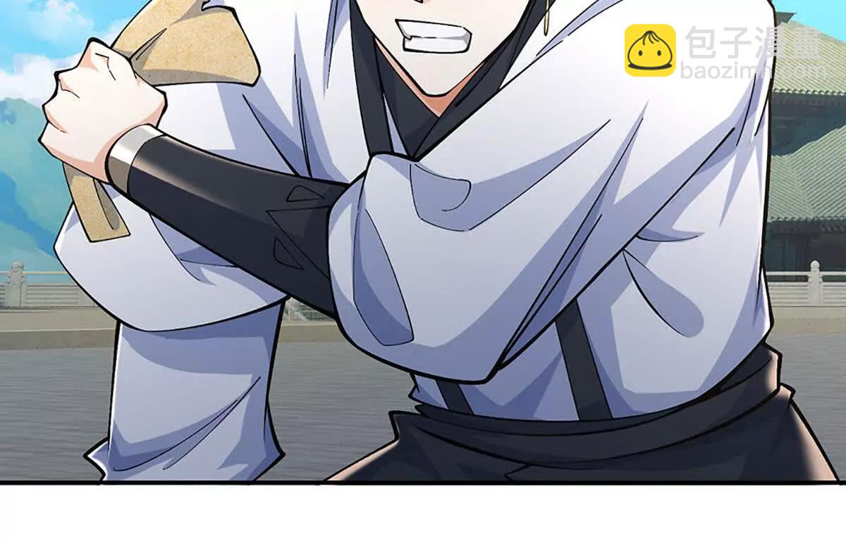 第72话 弃子(1/4)-第71话