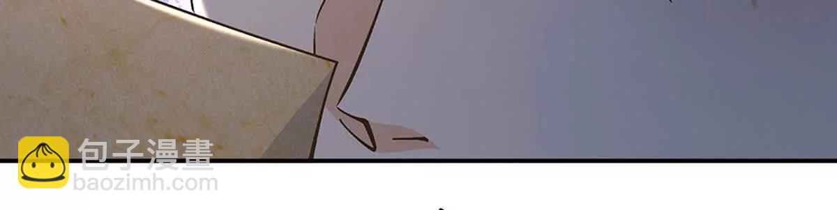 第72话 弃子(1/4)-第71话