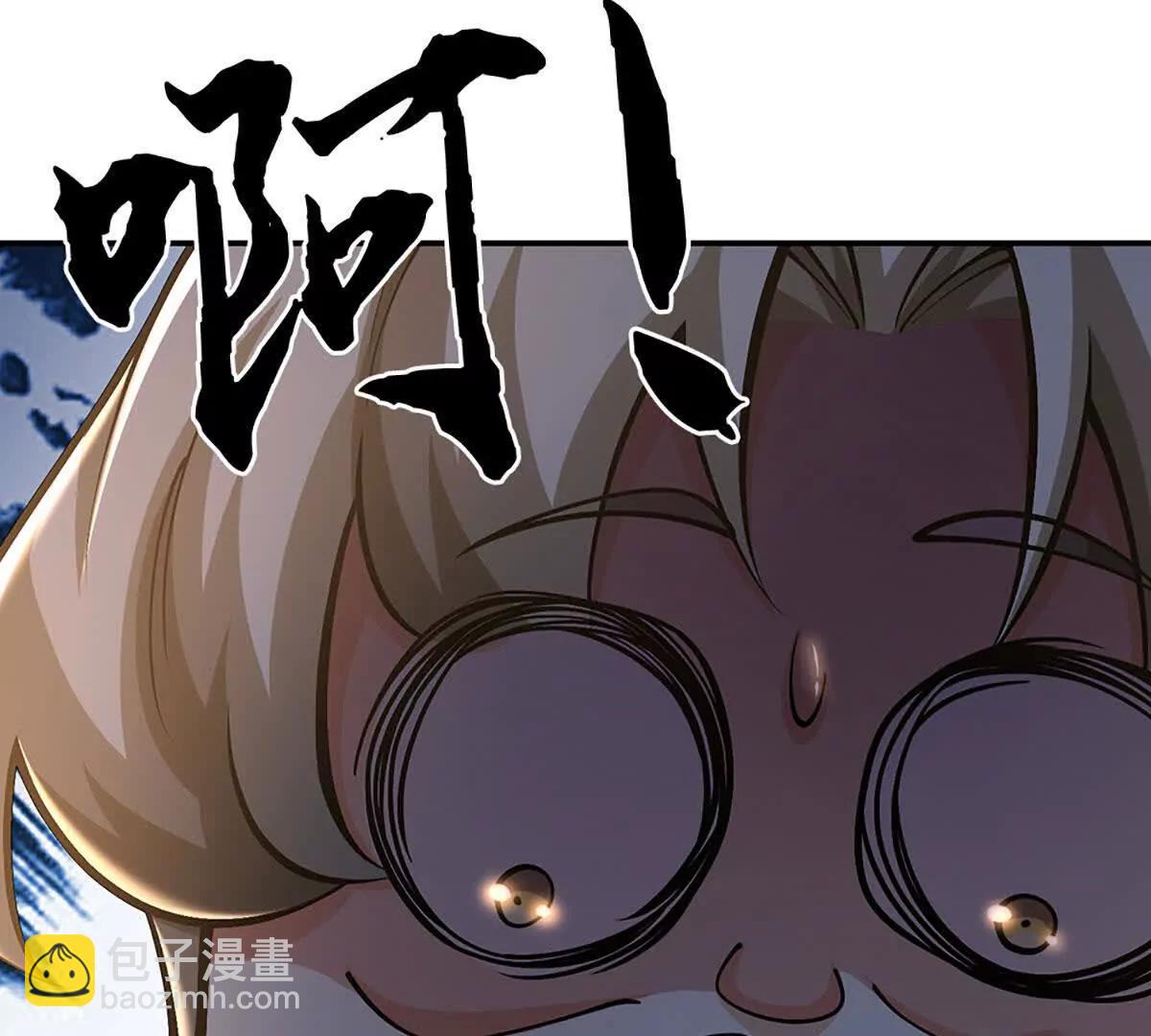 第72话 弃子(1/4)-第71话