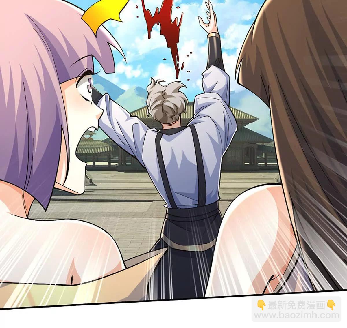 第72话 弃子(1/4)-第71话