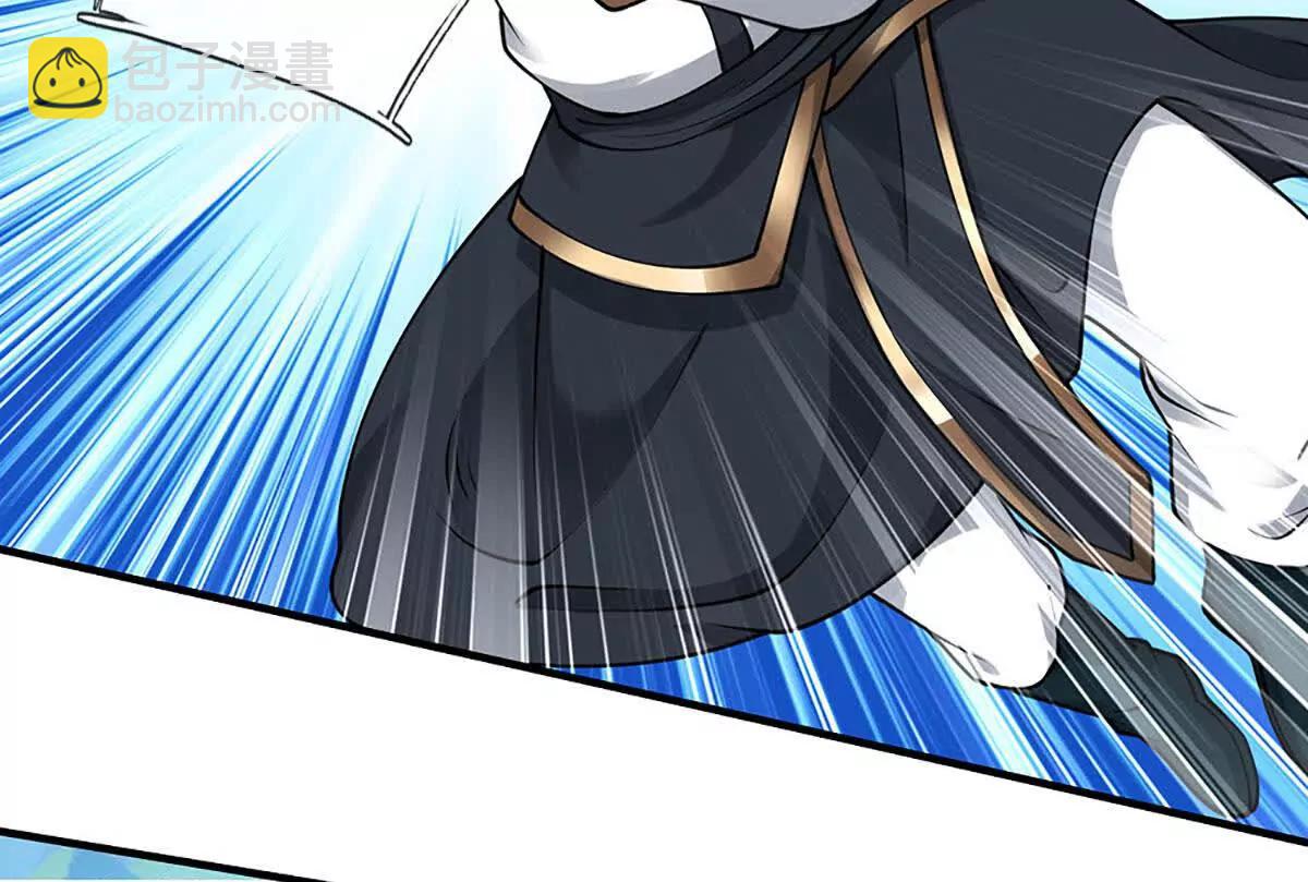 第72话 弃子(1/4)-第71话