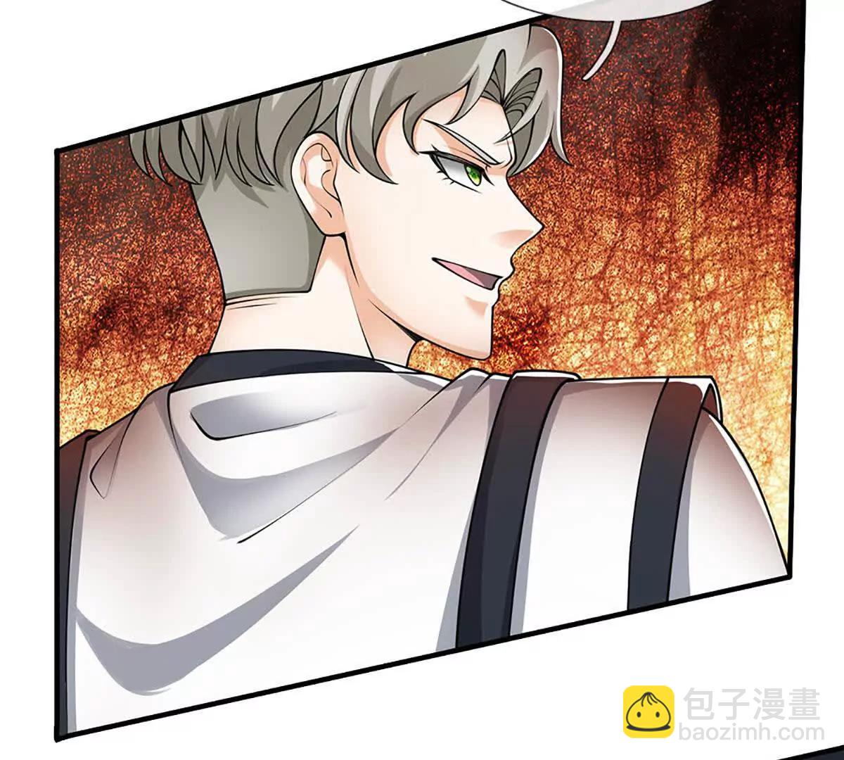 第72话 弃子(1/4)-第71话