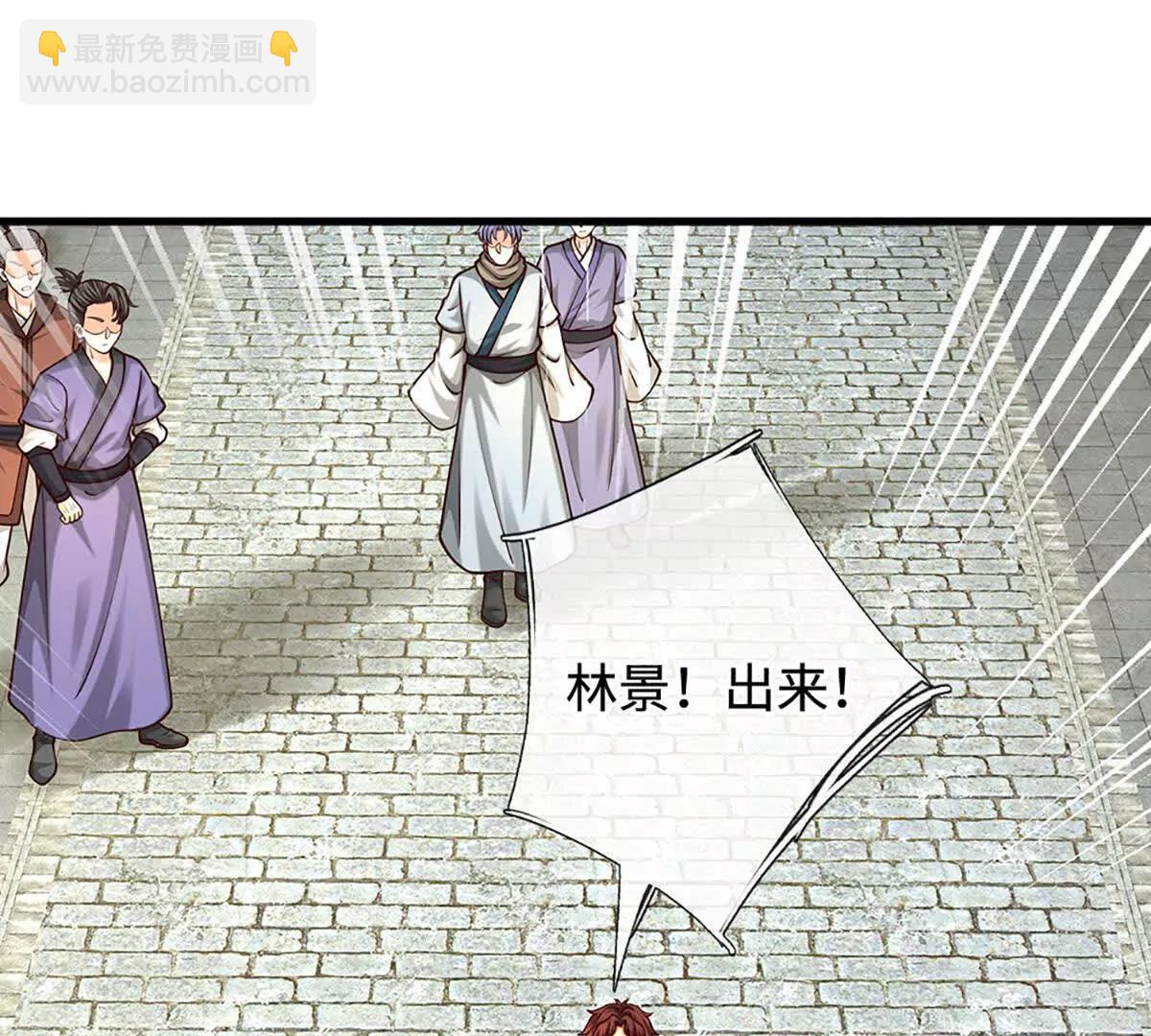 第74话 战前修炼，放手一搏(1/4)-第73话