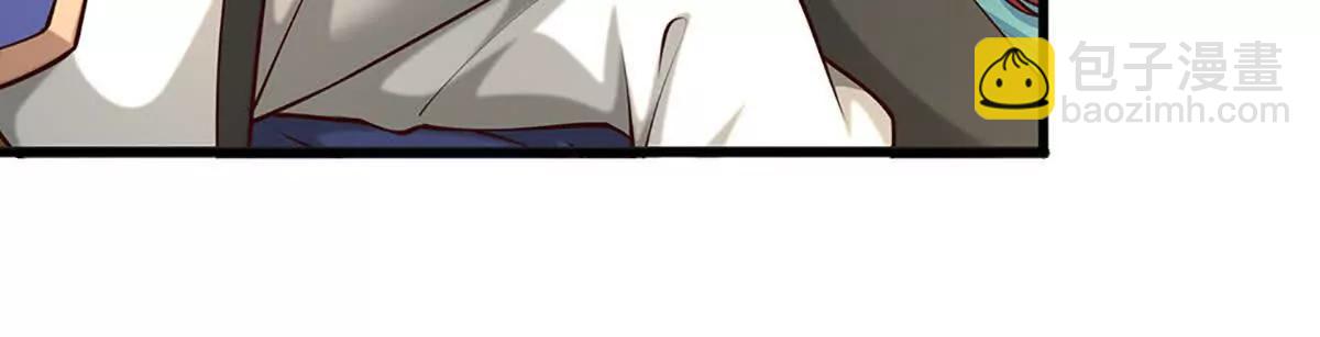 第74话 战前修炼，放手一搏(1/4)-第73话