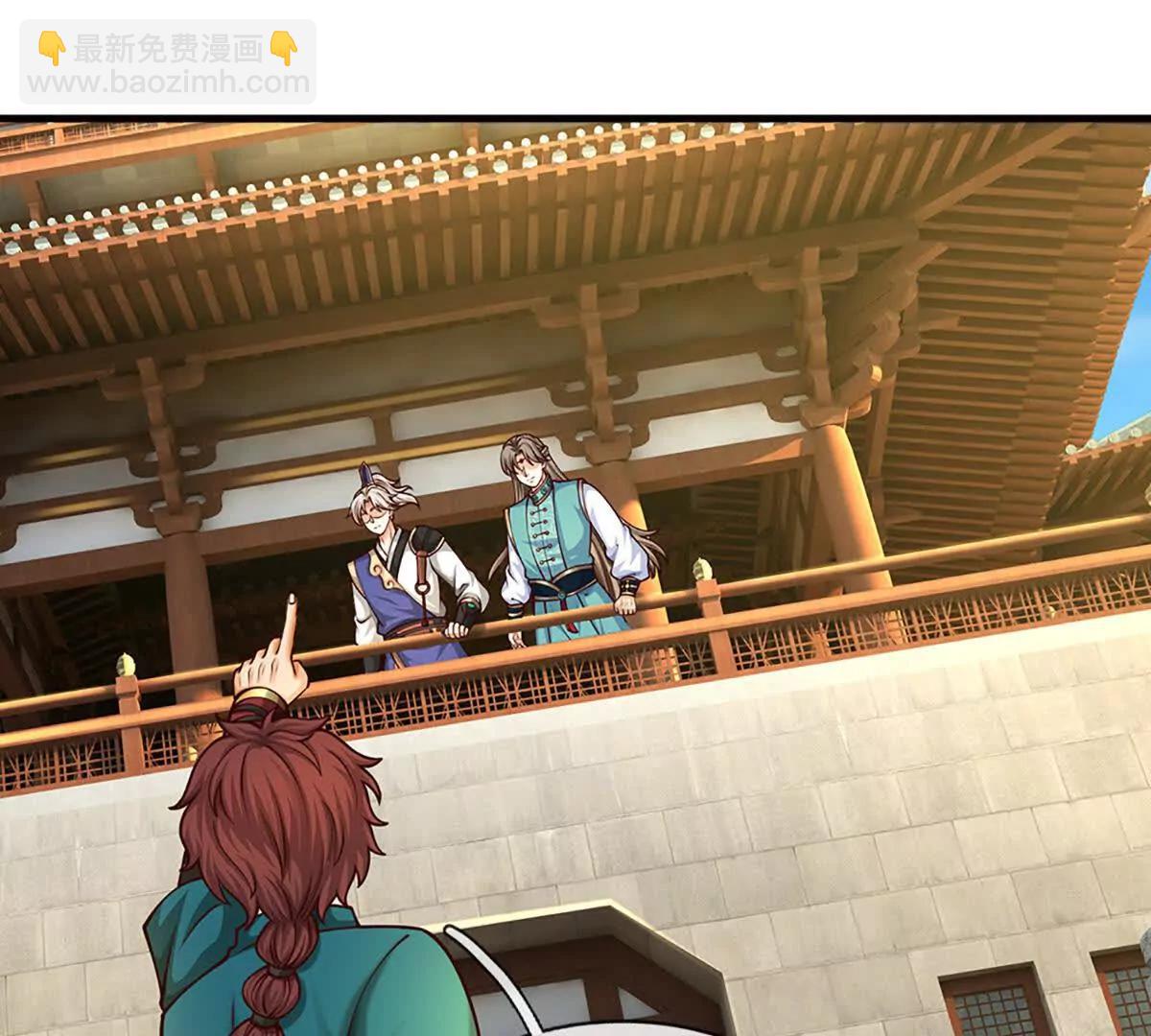 第74话 战前修炼，放手一搏(1/4)-第73话