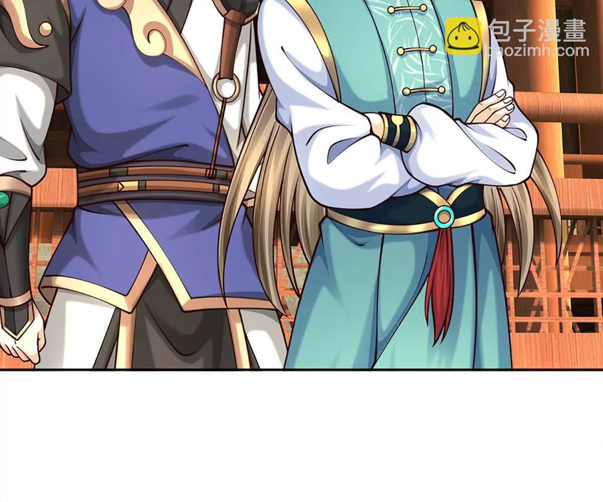 第74话 战前修炼，放手一搏(1/4)-第73话