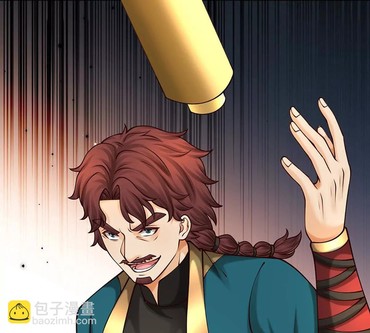 第74话 战前修炼，放手一搏(1/4)-第73话