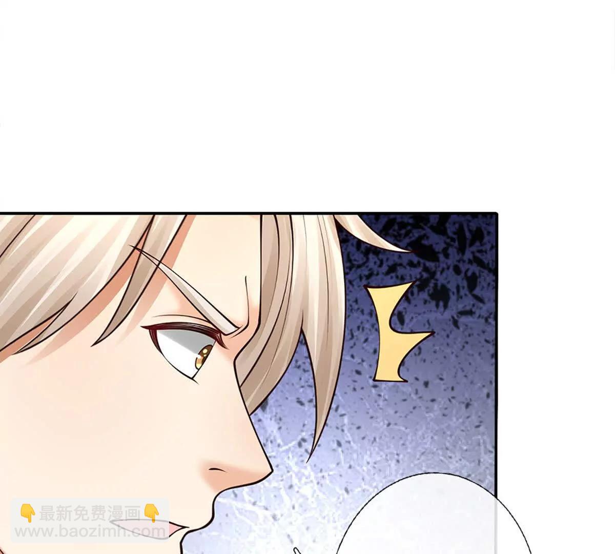 第74话 战前修炼，放手一搏(1/4)-第73话