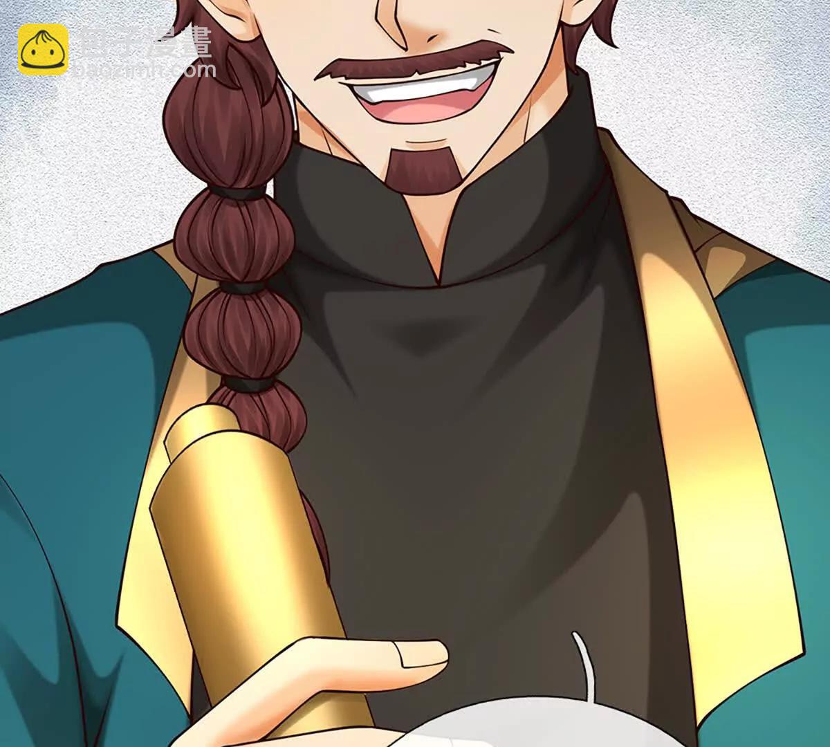 第74话 战前修炼，放手一搏(1/4)-第73话