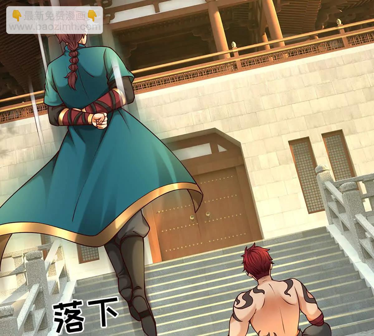 第74话 战前修炼，放手一搏(1/4)-第73话