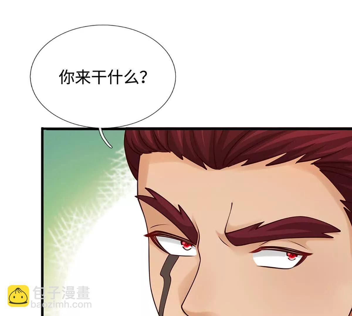 第74话 战前修炼，放手一搏(1/4)-第73话