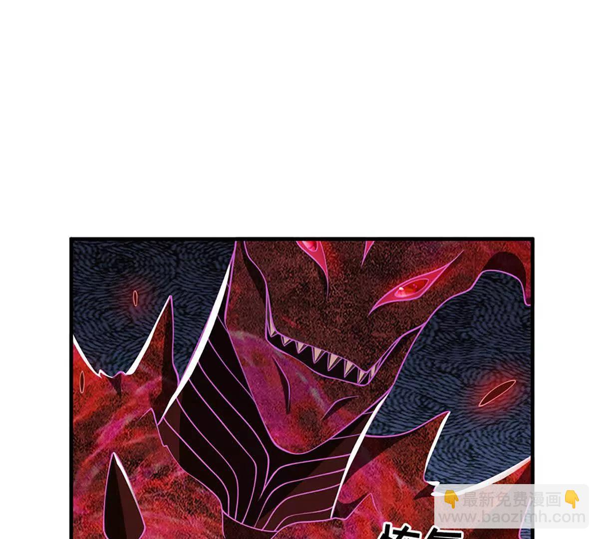 第76话 道途之主的目光(1/3)-第75话