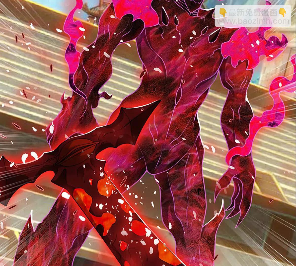 第76话 道途之主的目光(1/3)-第75话