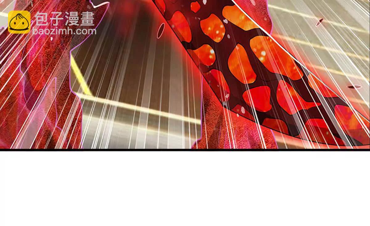 第76话 道途之主的目光(1/3)-第75话