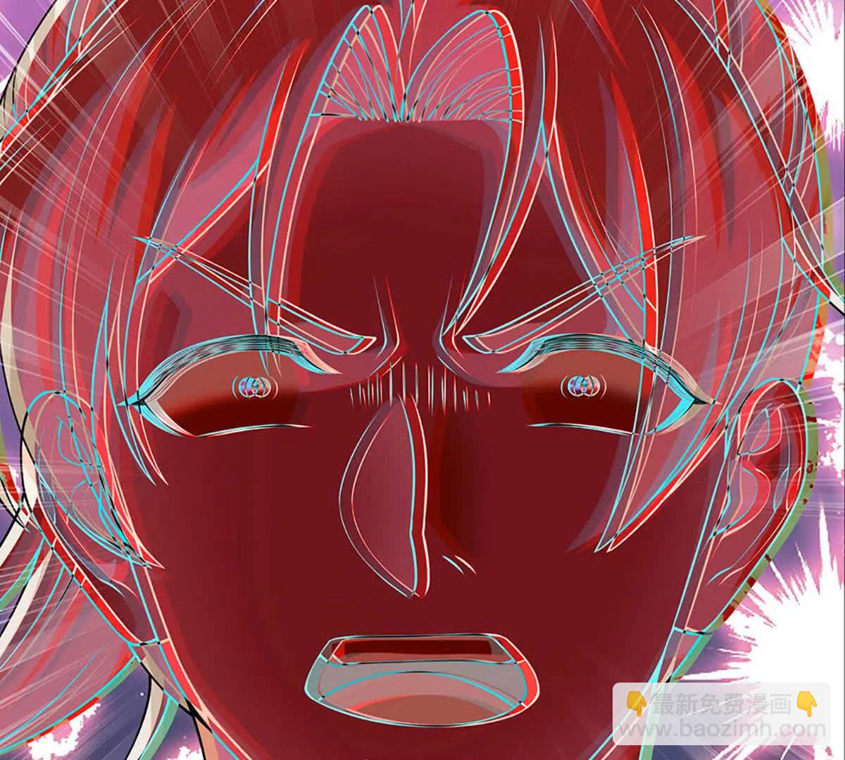 第76话 道途之主的目光(1/3)-第75话