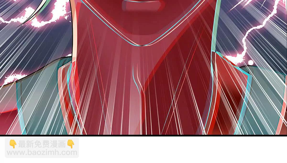 第76话 道途之主的目光(1/3)-第75话