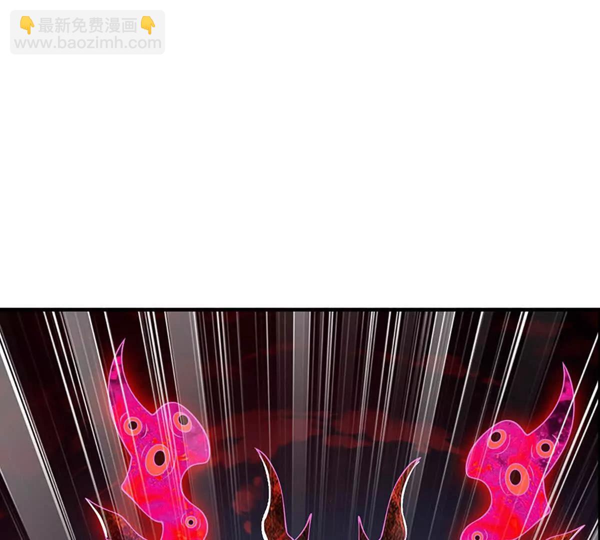 第76话 道途之主的目光(1/3)-第75话