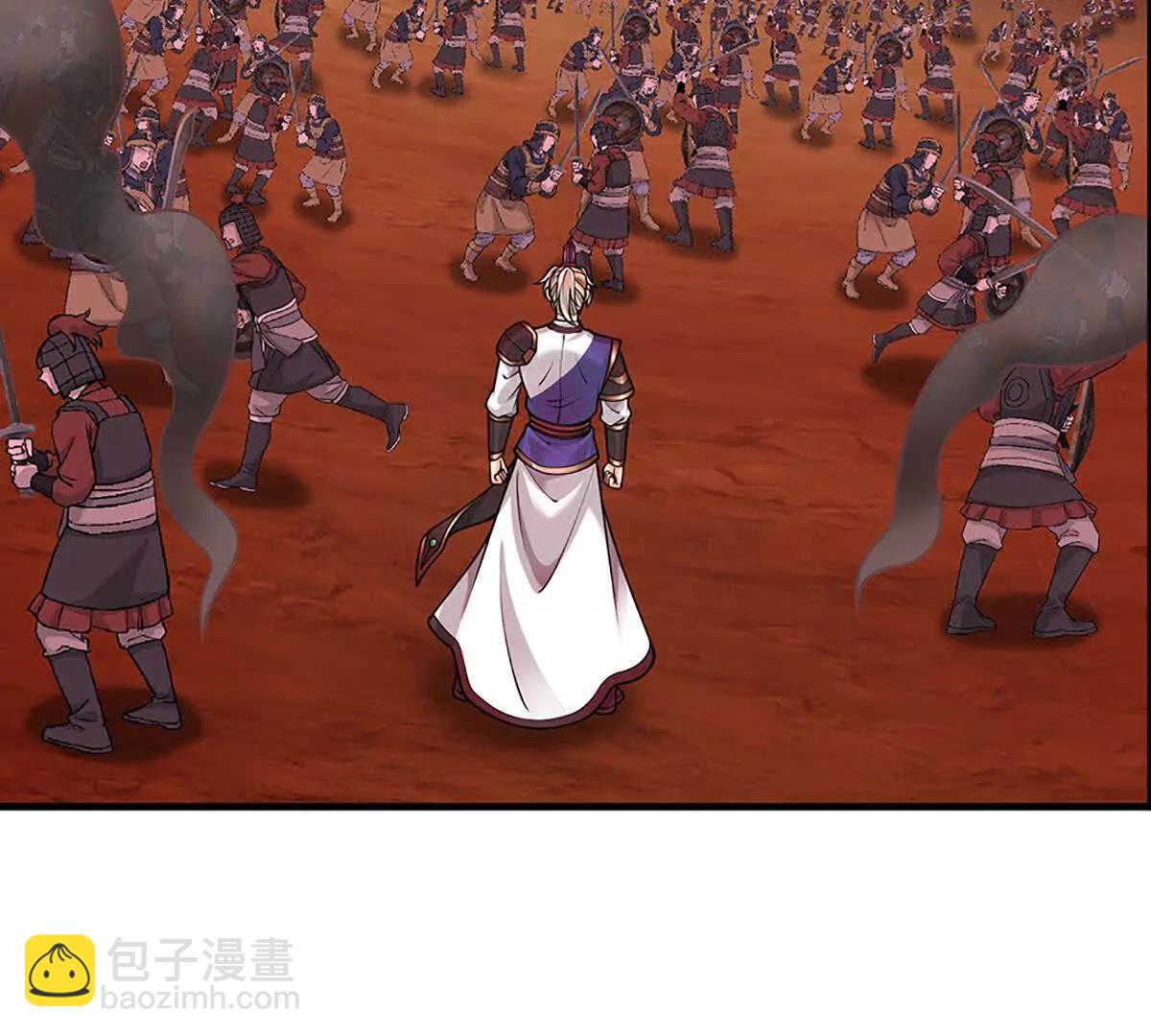 第76话 道途之主的目光(1/3)-第75话