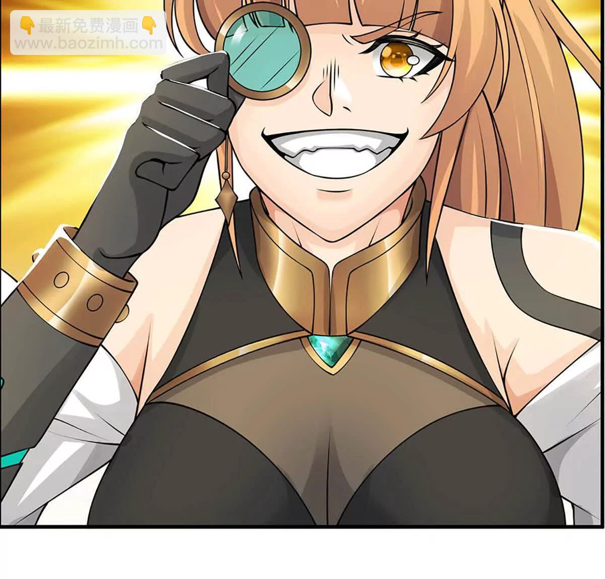 第76话 道途之主的目光(1/3)-第75话