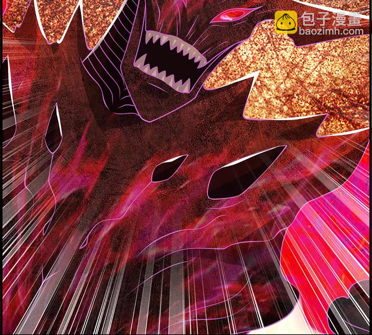 第76话 道途之主的目光(1/3)-第75话