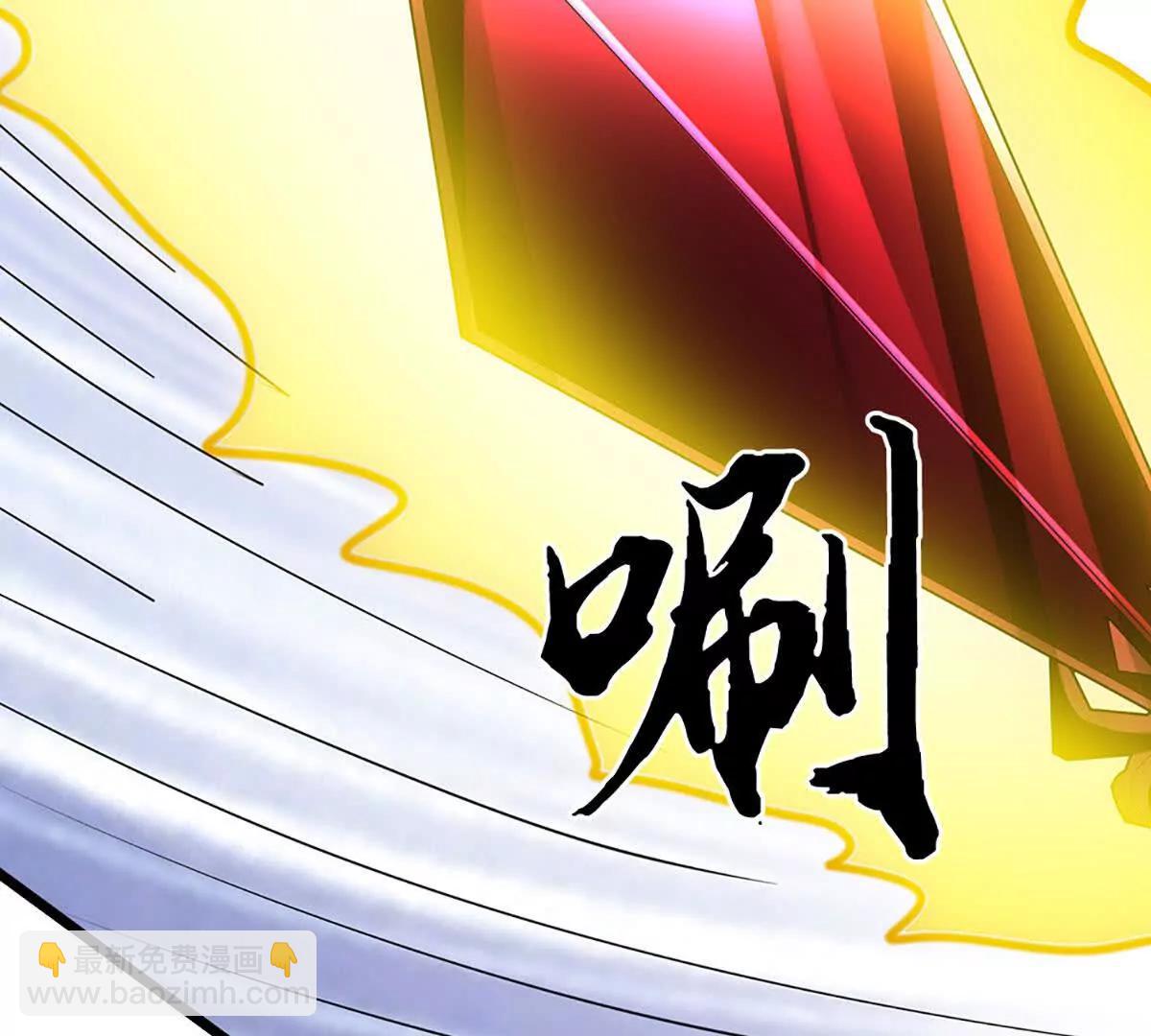 第78话 秀翻全场，出发！(1/4)-第77话