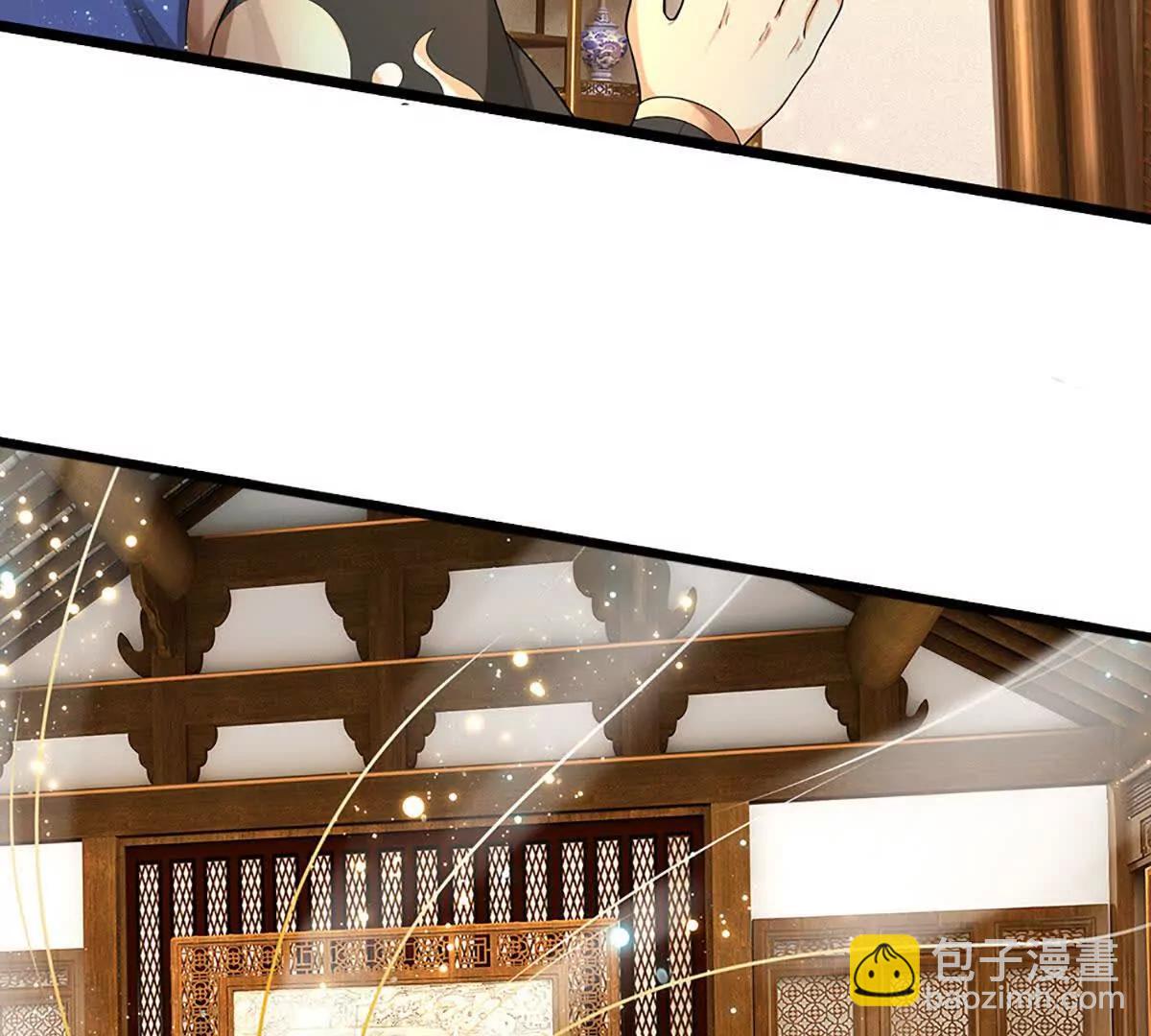 第78话 秀翻全场，出发！(1/4)-第77话