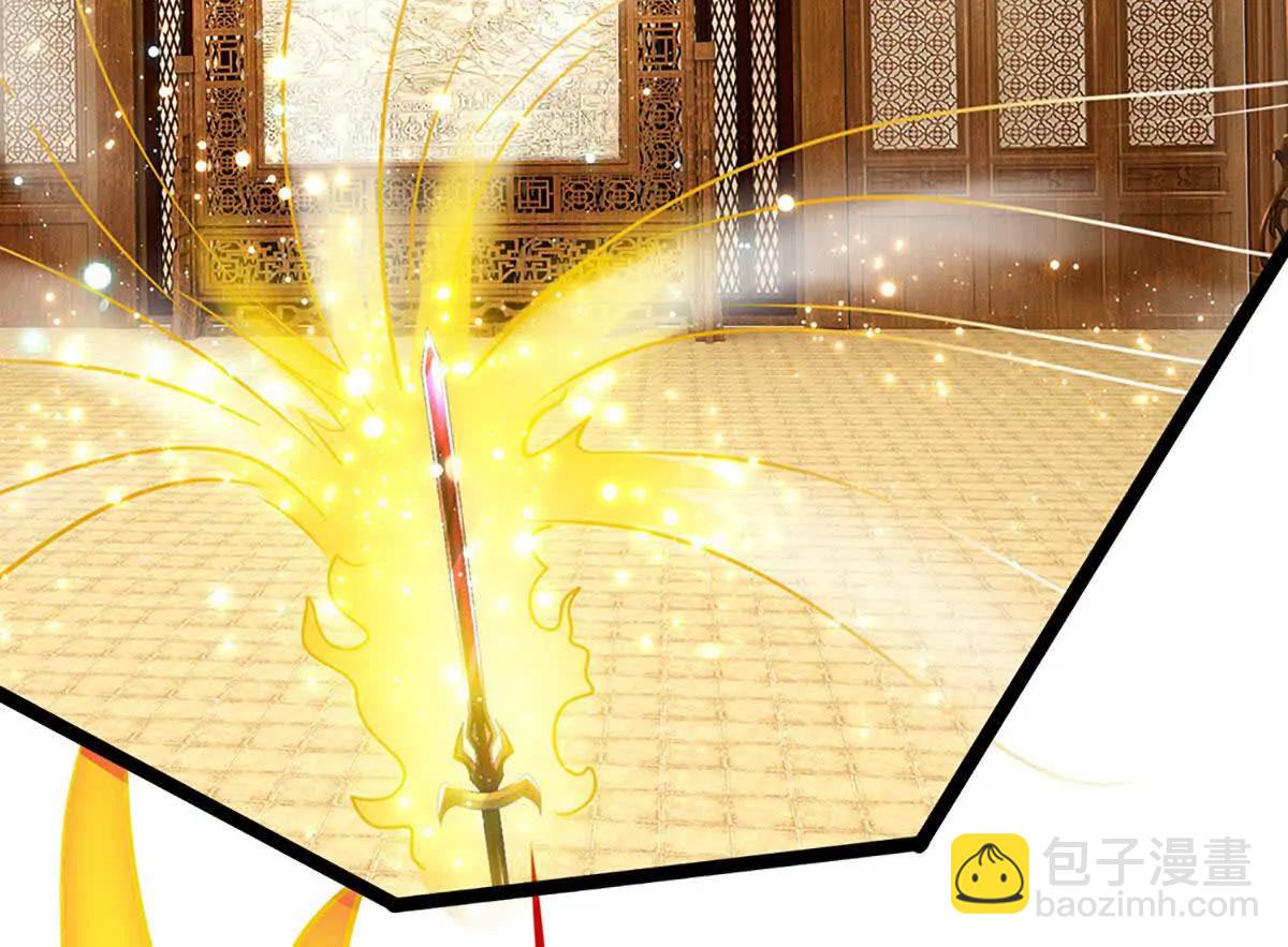 第78话 秀翻全场，出发！(1/4)-第77话