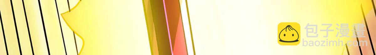 第78话 秀翻全场，出发！(1/4)-第77话